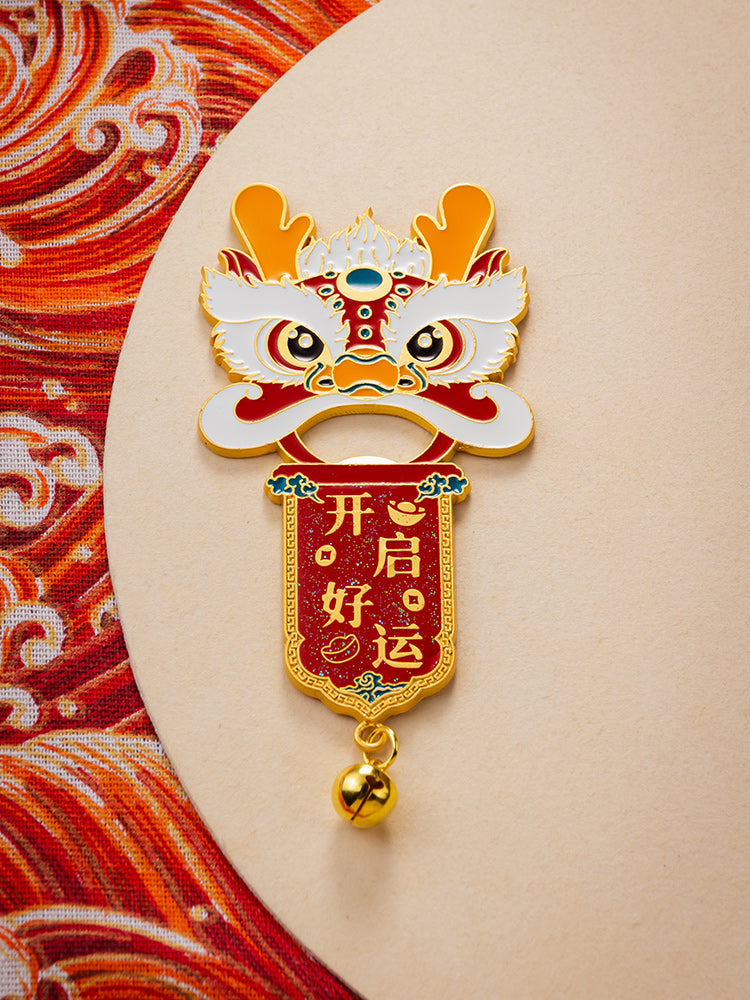 Limited edition Chinese Lion Open Lucky Refrigerator Stickers, Bottle Opener Magnetic Stickers, Exquisite New Year Celebration Home Decoration Gifts