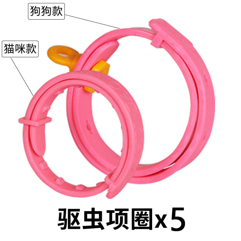 Cat Ring Neck, Cat Ring, Flea and Lice Removal, Mite Removal, Kitten, Meow, Mie, Insect Prevention, Flea and Jumping Removal, Sting Collar, Tick Removal