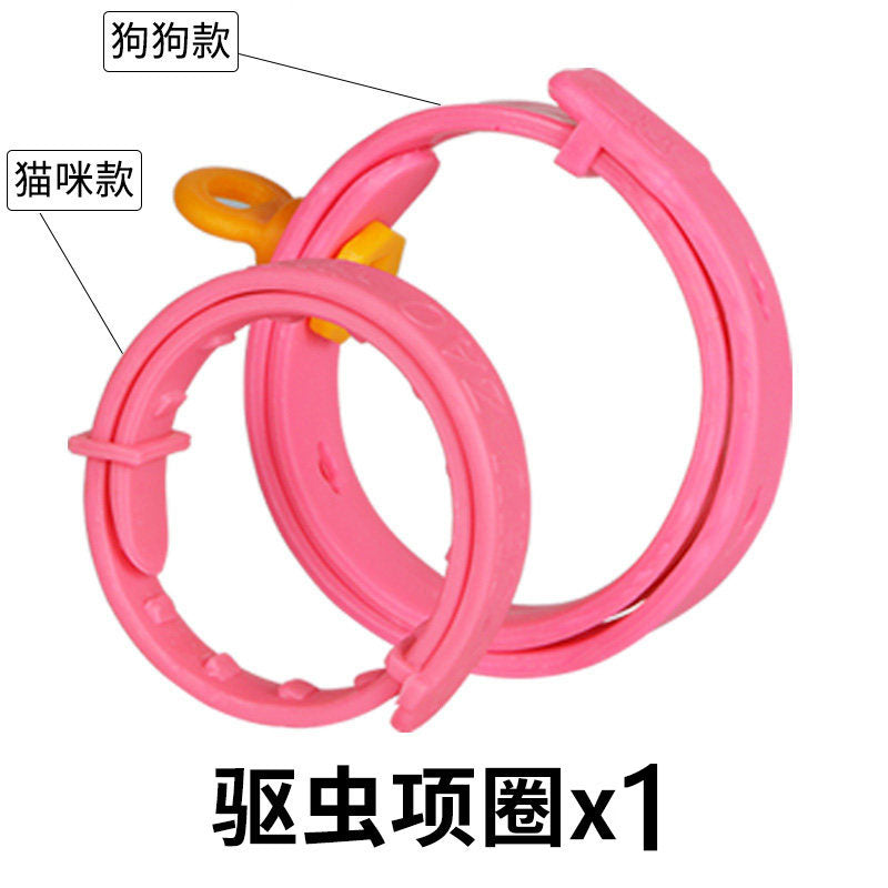 Cat Ring Neck, Cat Ring, Flea and Lice Removal, Mite Removal, Kitten, Meow, Mie, Insect Prevention, Flea and Jumping Removal, Sting Collar, Tick Removal